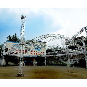 China Highly Durable Aluminum Concert Backdrop Canopy Roof Truss for Show and Performance factory