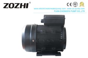 China Single Phase Induction Hollow Shaft Electric Motor HS712-4 For High Pressure Pump factory