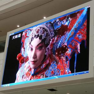 China HD Video P8 Full Color LED Display Board , Waterproof Outdoor LED Video Screen factory