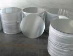 Aluminum rod 6061 6063 5083 7075 hot extruded alloy aluminum bar