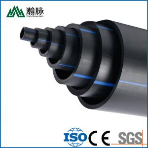 China 2 Inch 50mm Black Hdpe Drainage Pipe For Municipal Projects factory