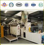 2.2M 110kw TPE Carpet Manufacturing Machine For Non Slip Carpet