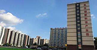 Shenzhen Xingfengshun Science and Technology Co., Ltd