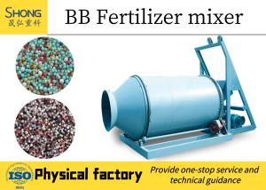 China High Density Compound Fertilizer Production System ≥1.2g/Cm3 Moisture Content ≤2% factory