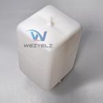 R225/305/335-7 11N8-41070 Coolant Expansion Tank For Hyundai Econo Excavator