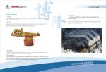 Industrial Steel Continuous Billet Casting Machine 30000 - 50000 T/Y Capacity
