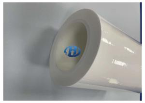 China 60 μm High Density Polyethylene Film White UV Cured No Silicone Transfer factory