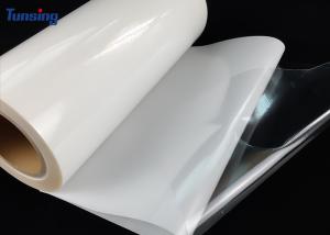 China Low Temperature EAA Hot Melt Adhesive Film Bonding Aluminum Foil And Fabric factory