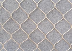 China 8m 316L Stainless Steel Rope Mesh 7x19 Flexible Cable For Zoo Enclosures factory