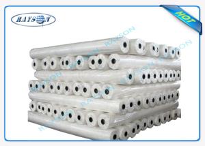 China Mattress Quilting Spunbond Polypropylene Non Woven Fabric 17gsm White factory