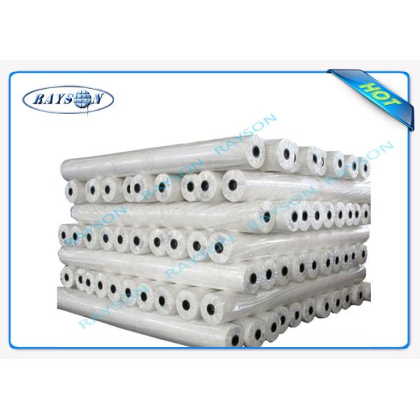 China Waterproof Laminated Non Woven Fabric Rolls factory