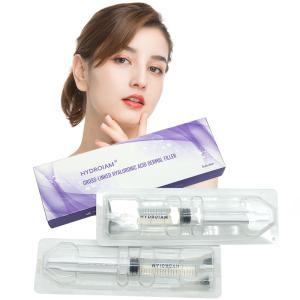 China Sub Skin Hyaluronic Acid Filler To Improve Sagging And Jowls 1ml 2ml factory