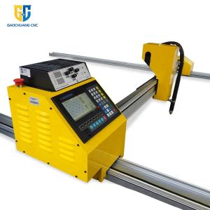 China 200 Watt Mobile CNC Plasma Cutter Machine factory
