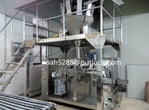 China EM-210 pouch packing machines factory