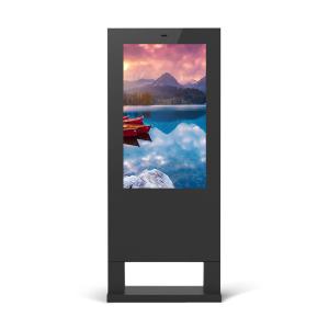 China 4K HD Waterproof Lcd Floor Standing Digital Signage Billboard Outdoor Advertising Screen factory