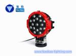 SM6511-51W