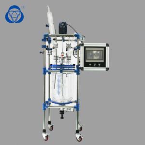 China Gg17 Agitating Lab Glass Reactor CE Approved Large Condenser Cooling Surface factory