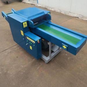 China Textile waste fabric cutting machine on sale