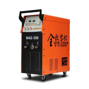 China 24.7kva Co2 Gas Welding Machine , 45-500A IGBT Inverter Welder factory