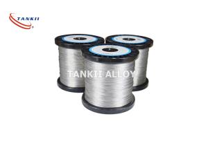 China C70400 C70600 CuNi19 Nickel Silver Strip Hot Rolled Corrosion Resistance factory