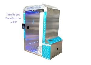 China CE Certificate Intelligent Disinfection Channel With 2 Years Warranty factory
