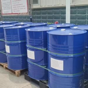 China Curing Agent Epoxy Hardener Cas 9046-10-0 Polyetheramine D230 factory