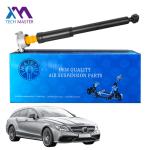 Rear Shock Absorber Shock Damper 2123261030 2183200730 for Mercedes-Benz W212