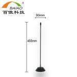 Low SWR High Power 0-1dBi VHF Marine Antenna 27Mhz Cb Antenna