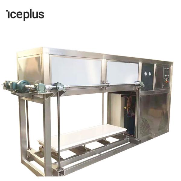 China Air Cooling Block Ice Making Machine  Commercial Block Ice Maker factory