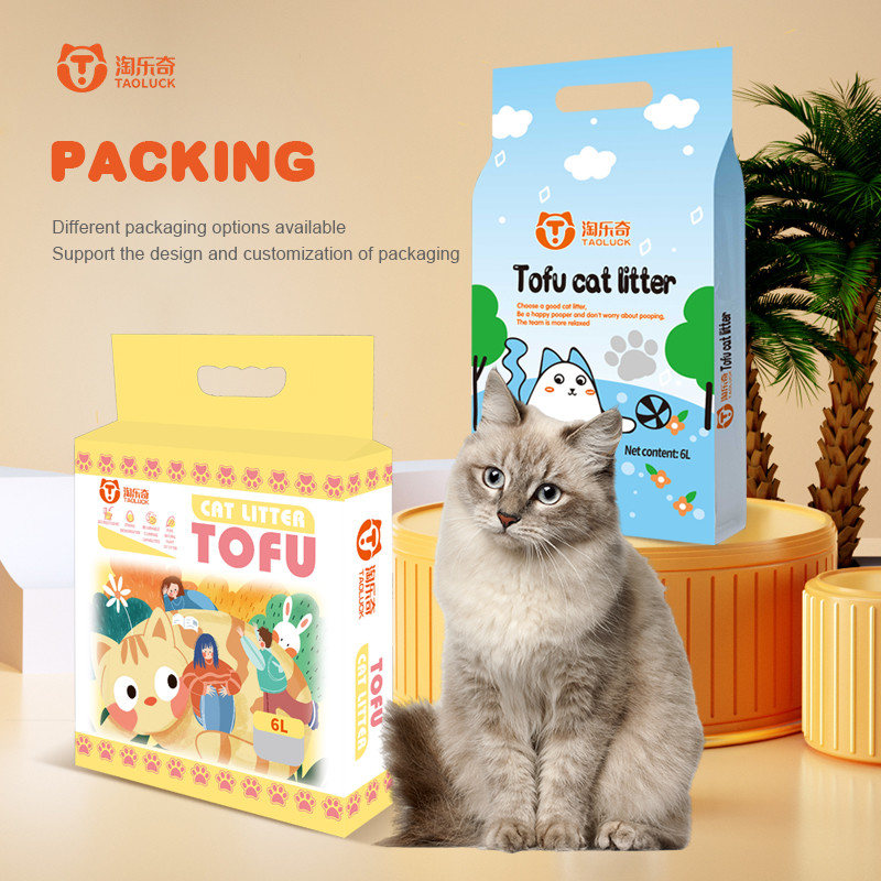 OEM Natural Dust Free Cat Litter Odor Control Flushable Clumping Cat Litter