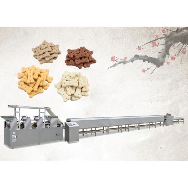 Pet Biscuit Production Line