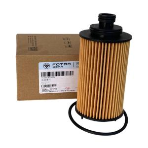 China Foton Aumark Tunland View Toano SX20136W0276 Oil Filter 39*31.5*31.5cm factory