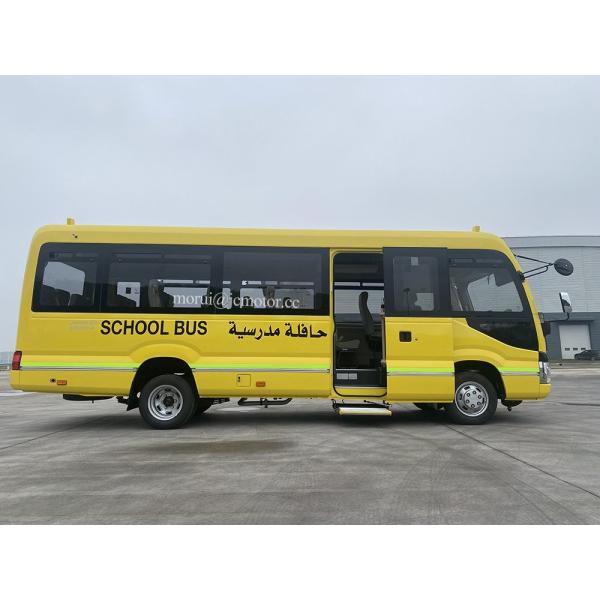 Customized 7m Coaster Model School Student Shuttle Bus Iveco Chassis System 100kw Diesel Engine