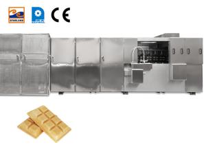 China Multifunctional Automatic Monaka Wafer Machine 14kg / Hour factory