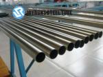 GR.2 ASME SB861 Titanium Alloy Pipes , ASTM B337 Seamless Steel Pipe