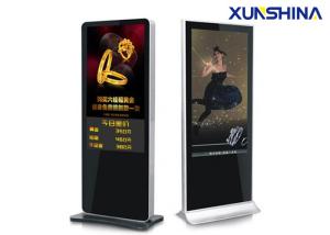 China Free Standing Museum Digital Signage LCD Advertising Display 65&quot; With IR Touch factory