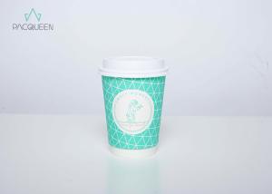 China Extra Protection Custom Logo Paper Cups , Custom Printed Takeaway Coffee Cups factory