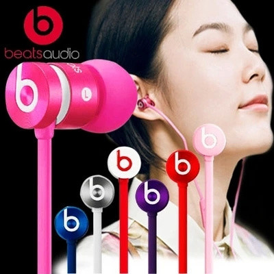 Beats by Dr. Dre urBeats Urb In-Ear Headphones Monochromatic Red - Mint made in china grgheadsers.com