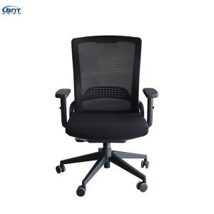 China Modern Ergonomics Boss Chair Office Furniture Height Adjustable factory