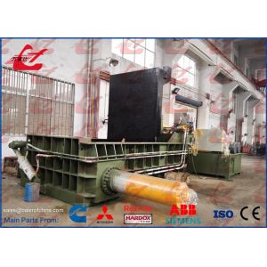 High Density Scrap Metal Baler Waste Baling Machines For Heavy Metal Scrap HMS 1
