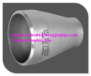 China 2''×1'' SS304 reducer factory