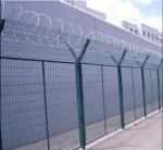Galvanized PVC coated anti climb airport security fencing panels
