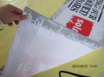 Custom varies Military Banners printing