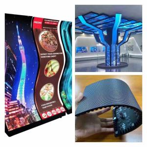 China 240x120mm P3mm Curved Led Display Screen 3840 High Refresh Rate factory