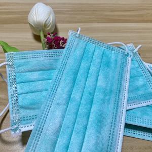 China High Breathability Disposable Face Mask Weight 20 X 22 X 25g For Hygiene Environments factory
