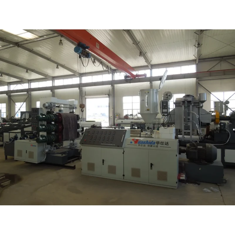PE/PP/PVC Automatic Plastic Sheet Extruder Making Machine detailed view