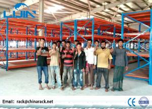 China Warehouse Heavy Duty Storage Racks Corrosion Protection 400 - 1500mm Height factory
