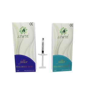 China Hyaluronic Acid Injectable Lip Filler Hyaluronic Acid Injection Dermal Filler Gel factory