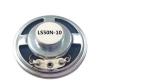 LS50N-10 50 mm 32 Ohm 0.25W telephone toy horn louds high quality.speaker