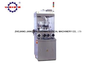 China Rotary Tablet Press Machine Automatic Pharmaceutical Main Pressure 80KN factory
